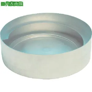 ■YAMATO 円筒ボウル650Φ右回転〔品番:BO650R〕【8521861:0】[送料別途見積り][法人・事業所限定][外直送][店頭受取不可]