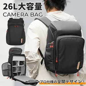 限定10％OFFxP5倍!! カメラバッグ カメラバックパック カメラリュック 25L 大容量 おしゃれ 2気室 多機能 男女兼用 一眼レフバック 容量拡張可 一眼レフ/16インチPC/三脚収納可 旅行/登り/出張/