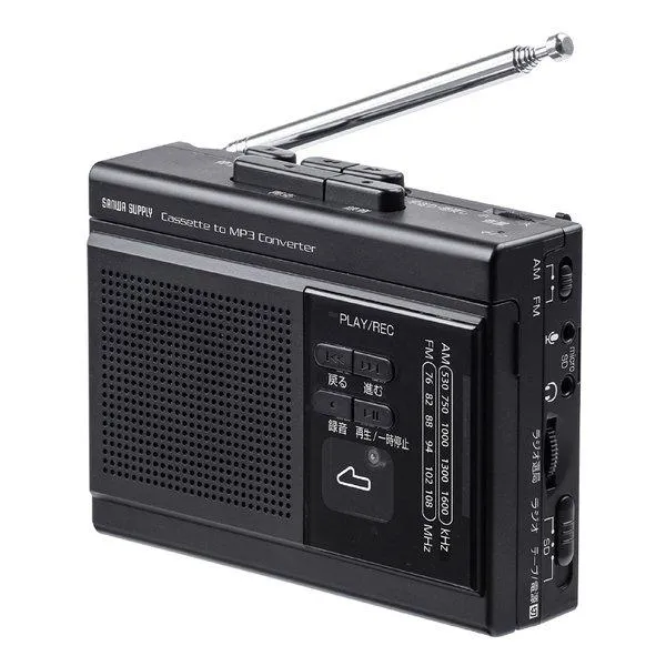 SANWA SUPPLY サンワサプライ カセットテープ変換プレーヤー（ラジオ付き・microSD保存タイプ） MED-CSCV1(2663699)