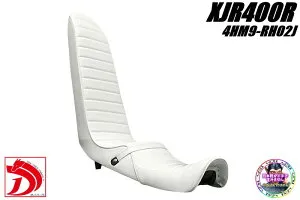 XJR400R 後期 白エナ 60cm 三段シート /補強入り ロングシート ホワイト エナメル 4HM9 RH02J完成品 98-08 WHITE 白 あんこ抜き タックロール