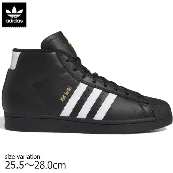 ADIDAS アディダス プロモデル スニーカー 靴 スケボー ハイカット IE6593 PRO MODEL ADV 24FW BLK/WHT スケートボーディング スケートボード SK8