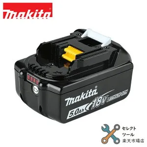 マキタ 国内正規品 化粧箱付き BL1850B バッテリー 18V 純正 5.0Ah makita A-59900 TD173 TD172 インパクトドライバー DC18RF 充電器 対応 リチウムイオン 残量表示