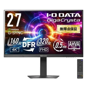 IODATAゲーミングモニター27インチGigaCrysta320Hz(FHD)160Hz(4K)AHVAパネル0.5ms二刀流DFRDualFrameRateFocusModeブラック