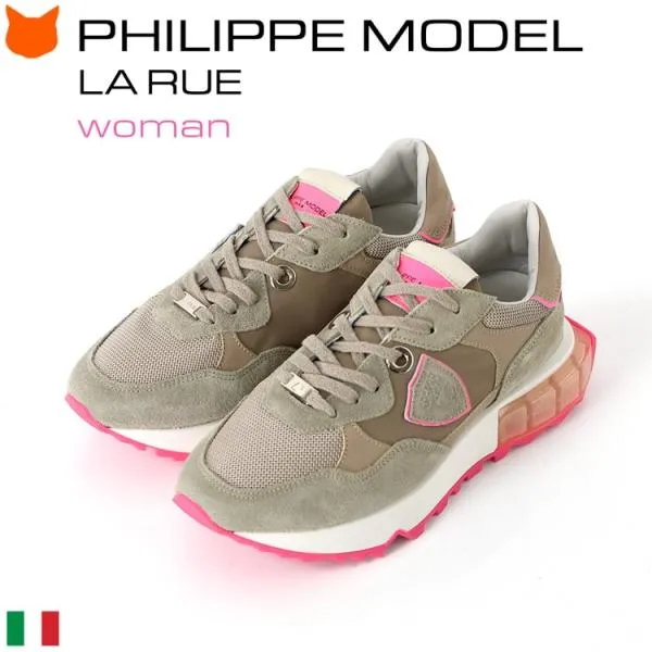 フィリップモデル スニーカー レディース 厚底 PHILIPPE MODEL La rue Lrld WN06 レザー ラ ルー イタリア製 人気 ブランド 正規品 ピンク ベージュ