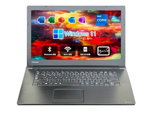 【整備済み品】 東芝 ノートパソコン DynaBook B65／15.6型 ／Win 11 Pro／MS Office H&B 2019／第7世代Core i7 ／8GBメモリ／512GB SSD／SkyinkのWIFI／Bluetooth／HDMI／DV