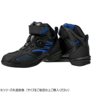 NS-36C ストリームシティーテック5 ライディングシューズ BL 260 NS36C-260【お寄せ品、返品キャンセル不可。欠品終売時連絡あり】