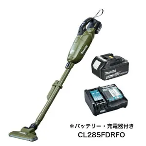 【お取り寄せ商品】 makita マキタ 紙パック式 充電式 クリーナー CL285FDRF（バッテリ・充電器 付き）／ CL285FDZ（本体のみ）
