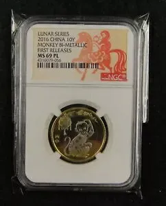 中国人民共和国コイン 10Y 2016、モンキー、NGC MS 69 PL、「?上封侯」?
