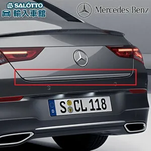 【 ベンツ 純正 】トランクトリムストリップ CLAクラス C118 X118 2019年～ トリムストリップ トランク メルセデス・ベンツ オリジナル アクセサリー