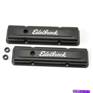 エンジンカバー Edelbrock Signature Series Valve Covers for Chevrolet 262-400 '59 86 4443 Edelbrock Signature Series Valve Covers For Chevrolet 262 - 400 '59 86 4443【並行輸入品】