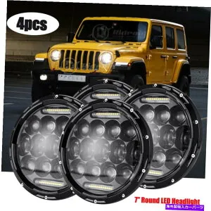 USヘッドライト 4pc 7 ラウンドLED HI / LOビームヘッドライトDRLランプ用DRLランプJK TJ LJ 1997- 4pc 7 Round Led Hi/Lo Beam Headlights DRL Lamp for Jeep Wrangler JK TJ LJ 1997-【並行輸入品】
