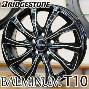 【アルミホイール単品4本価格】【17インチ】【BRIDGESTONE BALMINUM T10】【ブリヂストン バルミナT10】【17X7.0J 5穴 PCD：100】【B/SN】【プリウス カローラ インプレッサ 】表示は4本価格です