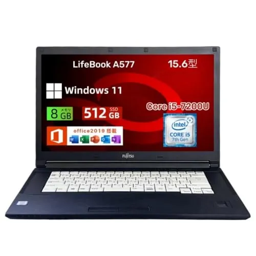 【整備済み品】富士通 ノートパソコン LifeBook A577 15.6型／第7世代CPU Core i5-7200U@2.5GHz／8GBメモリ／SSD 512GB／DVDマルチドライブ／Wi-Fi／HDMI／Windows 11＆Office 201