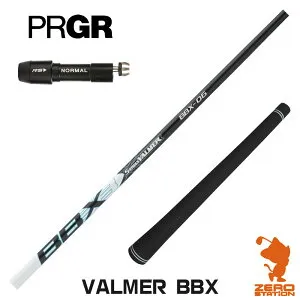 【1年間保証付】 プロギア 用互換 スリーブ付きシャフト S-TRIXX エストリックス VALMER BBX バルマー [RS JUST/RS5] ゴルフシャフト （スリーブシャフト スリーブ装着シャフト ドライバー用 スリー