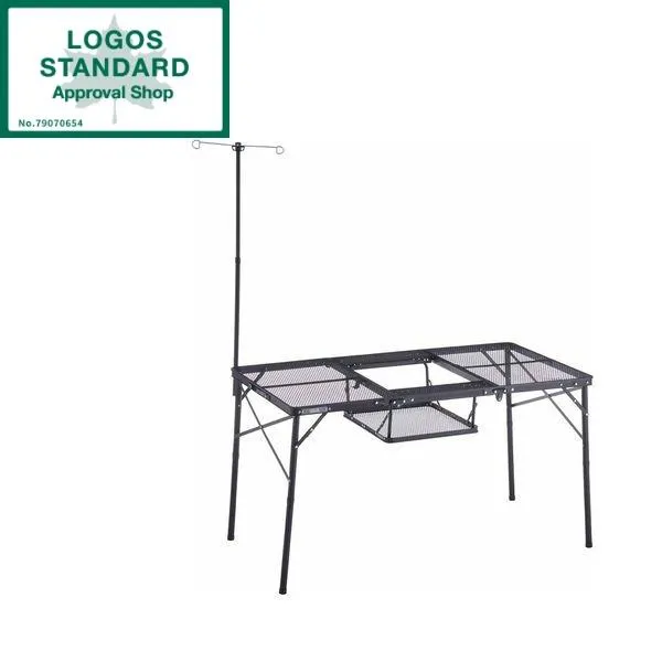 73581002 アイアンメッシュ 3FD BBQテーブル 13070-BC LOGOS