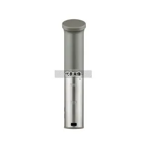 アイリスオーヤマ LTC-04-H 低温調理器 LTC-04 ウォームグレー