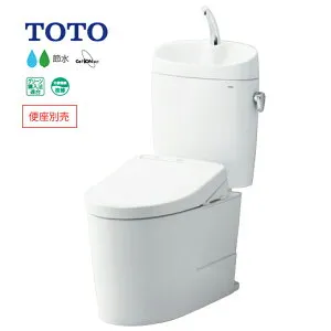 π●TOTO ピュアレストEX【CS400B+SH401BA】一般地 床排水 排水芯200mm 手洗あり (旧品番 CS330B+SH333BA)〔FA〕