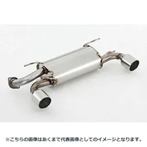 (発送先自動車関連業者のみ)フジツボ A-S エーエス SH5 フォレスター 2.0 ターボ AT/MT EJ20 H19.12～H24.11 350-64531