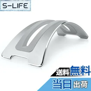 【送料無料】Twelve South BookArc for MacBook | Appleノートブックのための省スペース縦置きスタンド 色：シルバー、サイズ：BookArc
