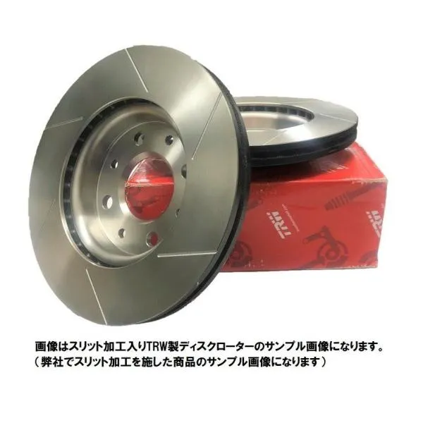 リアブレーキローター 左右セット MINI CROSSOVER F60 COOPER SD ALL4 YT20 42BT20 2017/3～2023/10 TRW製6本スリット加工 送料無料税込 LBM119DSL6