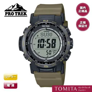 【国内正規品】 CASIO カシオ PROTREK プロトレック PRW-35LD-5JF ソーラー電波 高度・方位・気圧/気温計測 10気圧防水