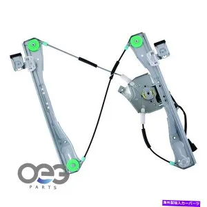 Window Regulator シボレーマリブの新しいウィンドウレギュレーターとモーターアセンブリ08-12フロント右 New Window Regulator and Motor Assembly For Chevrolet Malibu 08-12 Front Right【並行輸入品】