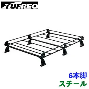 タフレック ルーフキャリア トール M900S M910S ダイハツ 全車 PF436A+ スチール製 キャリア タフレック 風切音低減プレート付 TUFREQ パーツキング
