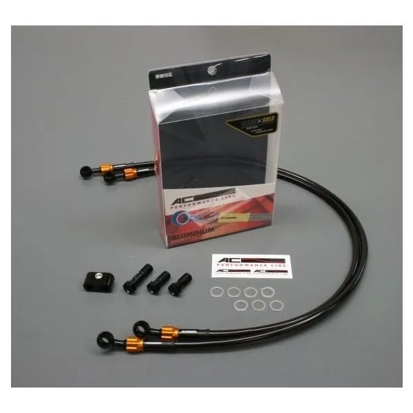 YZF-R1（ABS仕様）15年 ボルトオンブレーキホースキット リア用 STD取り廻し ブラック/ゴールド ブラックホース ACパフォーマンスライン