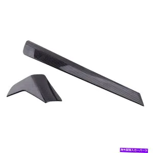 Dashboard Cover カーボンファイバーABSダッシュボード保護パネルBMW 3 G20 G21 2019-20に適しています Carbon Fiber ABS Dashboard Protection Panel Cover Fit for BMW 3 G20 G21 2019-20【並行輸入品】