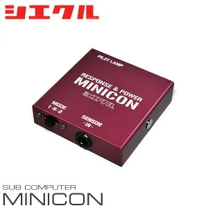 siecle シエクル ミニコン タンク M900A M910A H28.11～ 1KR-VET ターボ 1.0 MC-D10P