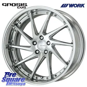 WORK GNOSIS CVS O Disk 20インチ 2ピース 20 X 8.5J +50 5穴 114.3 ホイールのみ 4本価格 50系エスティマ E52エルグランド RV系ヴェゼル MAZDA6 BT5レガシィアウトバック SL系フォレスター SK系フォレスター 70系