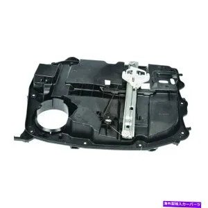 Window Regulator ウィンドウレギュレーターパワーとモーターアセンブリフロント左ワイフィット2007ダッジニトロ Window Regulator-Power And Motor Assembly Front Left WAI fits 2007 Dodge Nitro【並行輸入品】