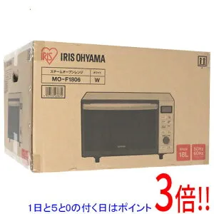 【延長保証対応!!】【1日と5.0のつく日、18日はポイント3倍！】【新品訳あり(箱きず・やぶれ)】 アイリスオーヤマ スチームオーブンレンジ 18L フラットテーブル MO-F1806-W ホワイト