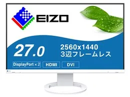 FlexScan EV2760-WT 価格.com限定モデル [27インチ ホワイト]
