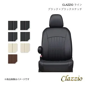 Clazzio クラッツィオ ライン シートカバー 1台分 ブラック×ブラックステッチ ストリーム RN1/RN2/RN3/RN4 EH-0420