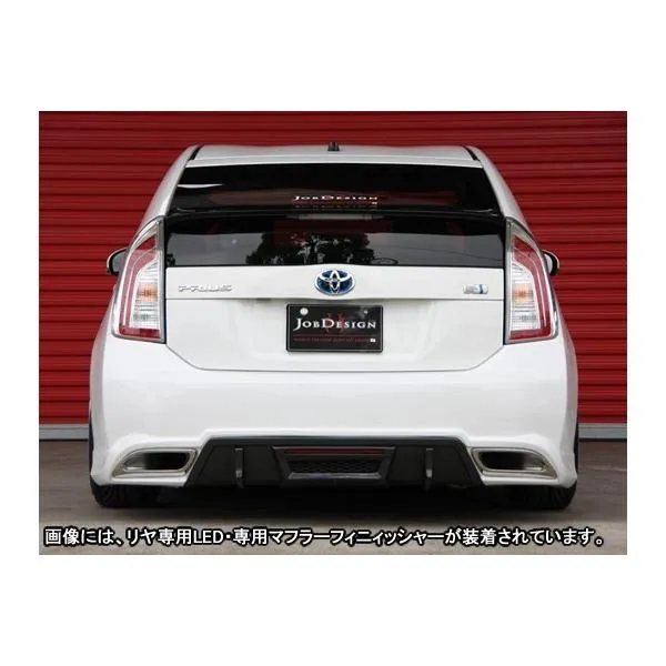 プリウスZVW30 ファントム ネオ リアバンパー ジョブデザイン