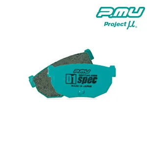ラクティス ブレーキパッド NCP120 2014.04- リア用 D1-SPEC Projectμ(プロジェクトミュー) R190