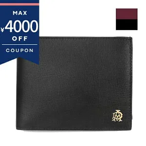 《最大4000円クーポン 4/27 9:59迄》ダンヒル 二つ折財布 dunhill メンズ BELGRAVE ベルグレイブ レザー ビルホールド 4cc コインパース ブラック×ブラウン L2S832A | ブランド