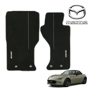 【楽天お買い物マラソン★エントリーでP10倍！】UKマツダ純正 MAZDA ロードスター ND系 右ハンドル車用 平成27年5月-現行 ラグジュアリーフロアマット カーペット 1台分 左右セット MX-5ロゴ入 NB