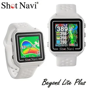【正規販売店】ショットナビ ビヨンド ライト プラス 腕時計型 GPSゴルフナビ ホワイト 日本製 Beyond Lite Plus タッチパネル カラー液晶 みちびきL1S対応 高低差 防水 Shot Navi