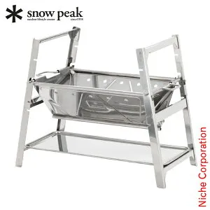 スノーピーク 焚火台 たき火台SR ST-021 アウトドア 焚き火台 キャンプ 注目商品
