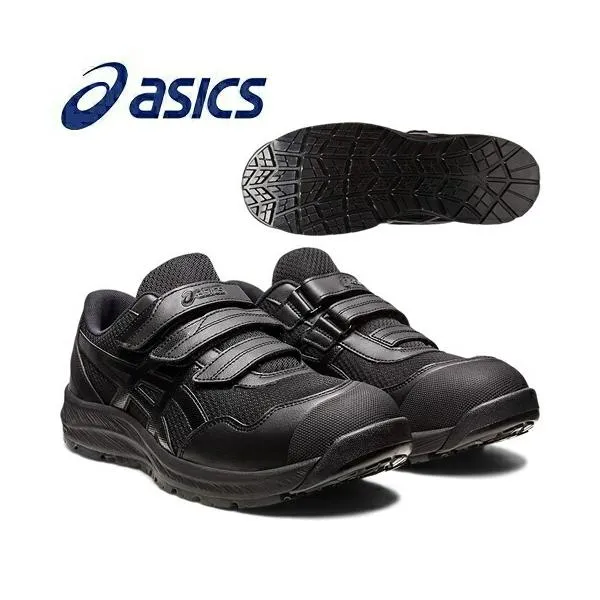 アシックス 安全靴 ウィンジョブ CP215 1273A079.001 ブラック×ブラック 作業靴 ローカット ベルト 3E相当