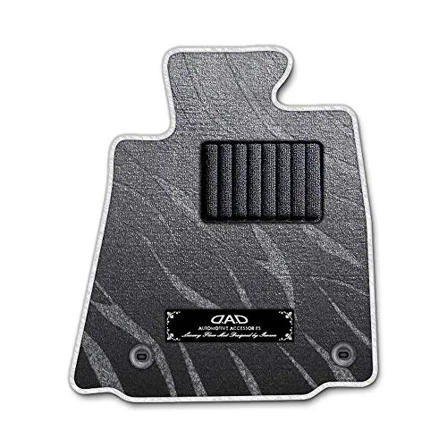 DAD ギャルソン D.A.D エグゼクティブ フロアマット LEXUS(レクサス) LS460 型式 : USF45/46 1台分 GARSON プレステージデザイングレー/オーバーロック(ふちどり)カラー:ホワイト/刺繍:シルバー/ヒールパッドブラック