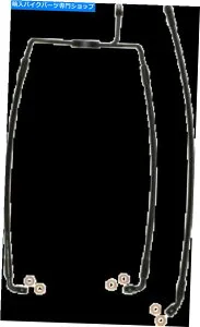 Hoses マグナムXRステンレス極端な応答フロントドットブレーキラインキットSBB1307-29 Magnum XR Stainless Extreme Response Front DOT Brake Line Kit SBB1307-29【並行輸入品】