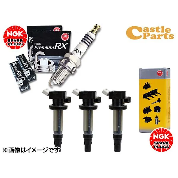 ムーヴ キャンバス LA850S LA860S NGK プレミアム RXプラグ 90020 LKR7ARX-P 3本 イグニッションコイル U5562 3本セット 正規品 R04.07～