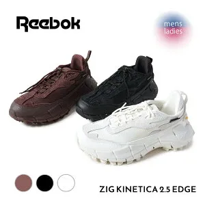 【15時までのご注文で即日発送！！】REEBOK リーボック ジグキネティカ2.5 エッジ スニーカー ZIG KINETICA 2.5 EDGE BLACK/GREY BROWN CHALK ( 国内正規品 ブラック 黒 メンズ レディース トリプルブラック 1