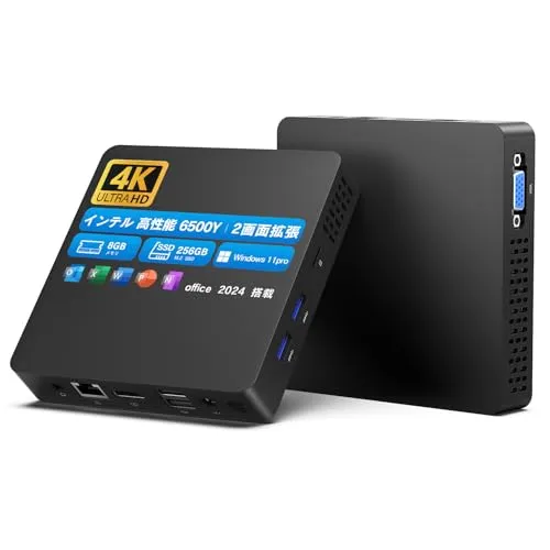 VETESA ミニpc 第14世代 6500Y Windows11 Office2024搭載 ミニパソコン 2画面出力 HDMI(4K)/高速Wi-Fi5/RJ45有線LAN/BT5.0 超軽量194g 高性能 みにpc 小型pc 8GB 256GB SS