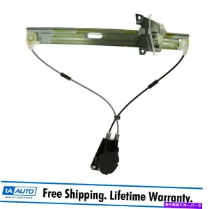 Window Regulator マニュアルウィンドウレギュレータリアドライバーサイド00-06マツダMPVのLH左LH Manual Window Regulator Rear Driver Side Left LH for 00-06 Mazda MPV【並行輸入品】