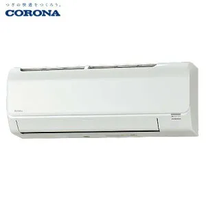 【最大3万円クーポン配布中★27日09:59まで】エアコン リララBシリーズ 14畳用 コロナ CORONA [CSH-B40CR2] 冷房4.0kW 暖房5.0kW 単相200V 清潔機能 サビに強い室外機
