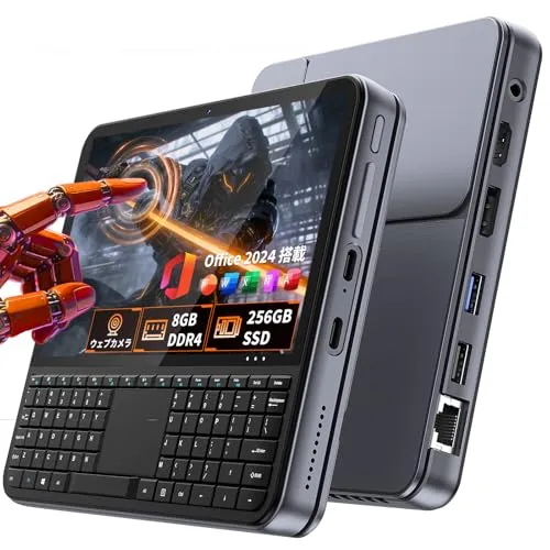 ミニpc ディスプレイ付き【Intel N150搭載】8GB DDR4+256GB SSD キーボード付き NVMe拡張対応 mini pc 4K×2画面出力・HDMI/DP/Type-C・Win11 Pro ミニパソコン 自動調整冷却ファン WIFI6/